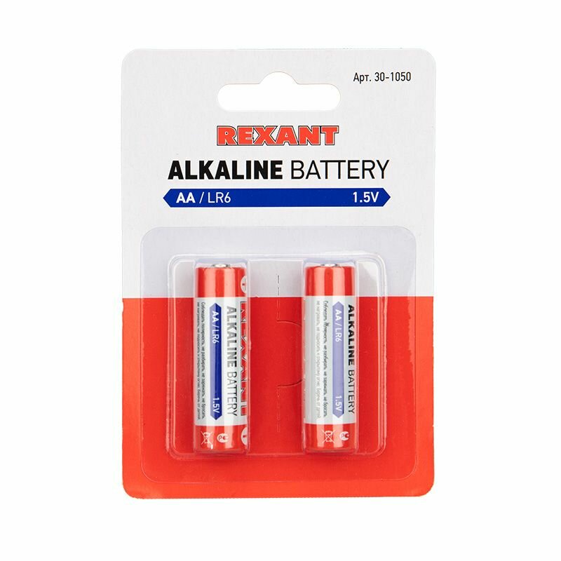 Батарейка алкалиновая REXANT AA 15V упаковка 2 шт. 30-1050  цена за упаковку из 2ух шт