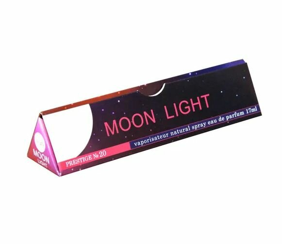 Парфюмерная вода женская Today Parfum Prestige 20 Moon Light, 17 мл - фото №14