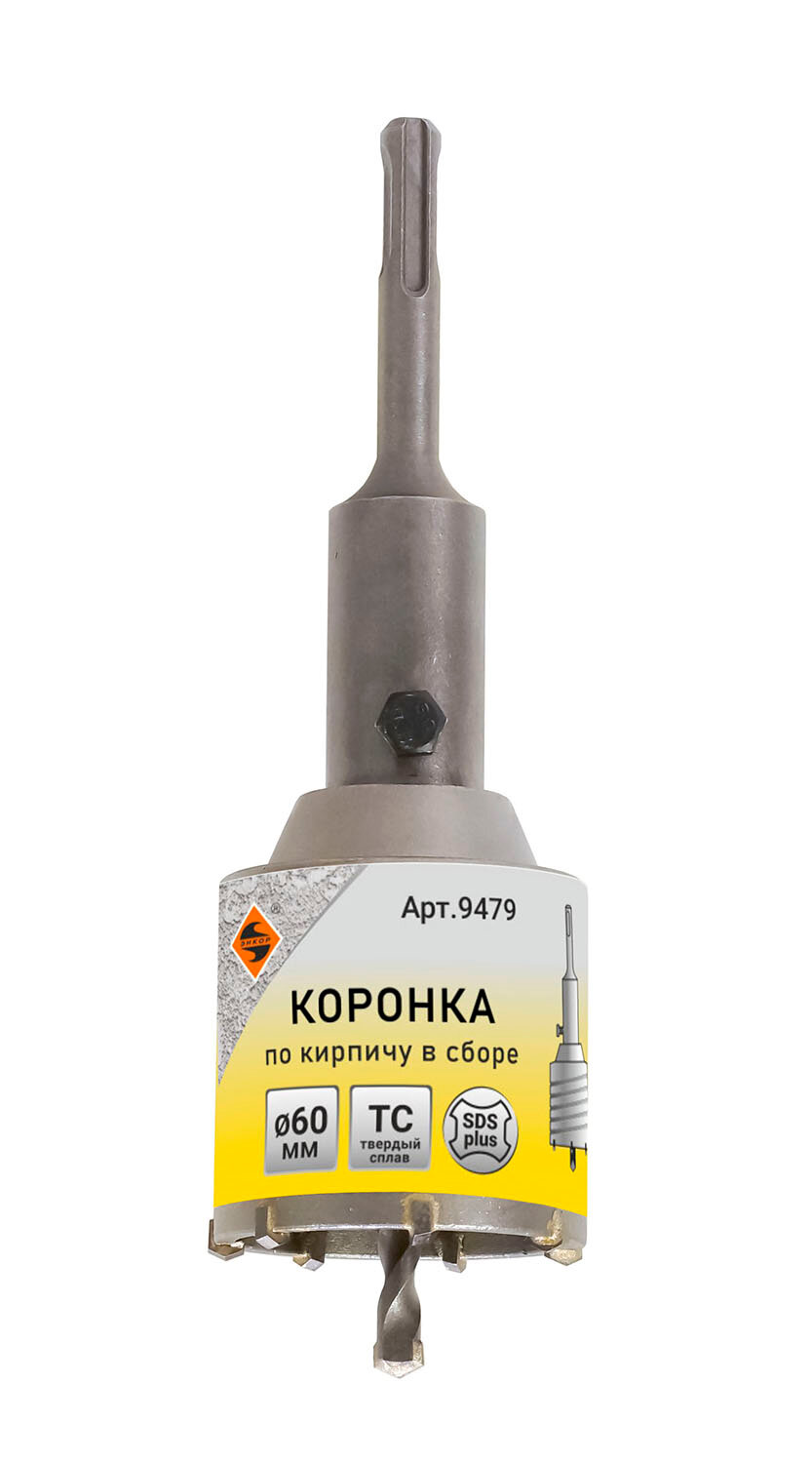 Коронка по кирпичу ТС 60х50 мм, SDS+, в сборе