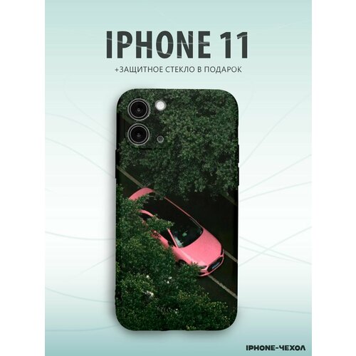 Чехол Iphone 11 розовая машина