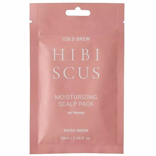 RATED GREEN Увлажняющая маска для кожи головы с гибискусом Cold Brew Hibiscus Moisturizing Scalp Pack (50 мл) rated green cold brew hibiscus moisturizing scalp pack