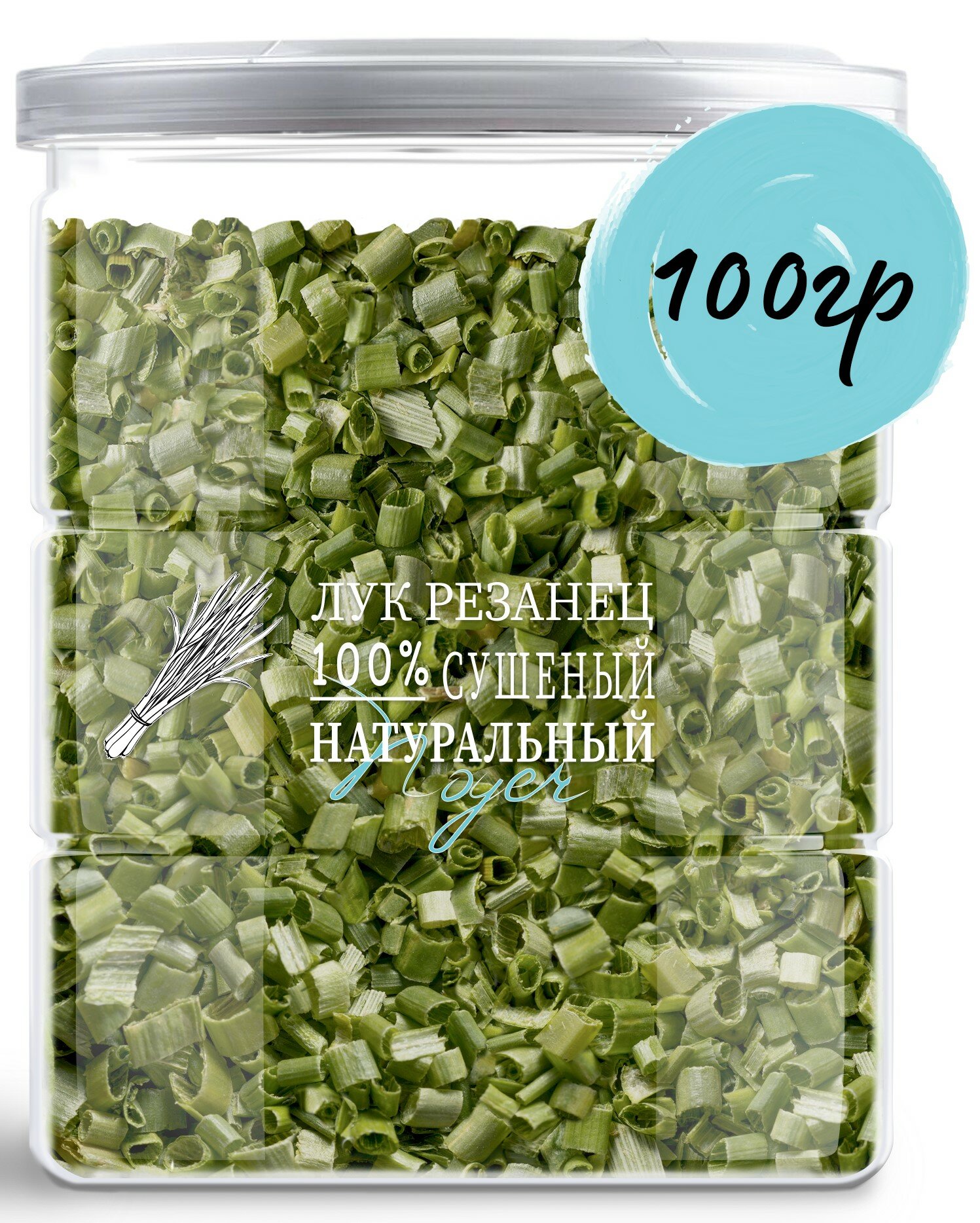 фото Лук Резанец Зеленый Сушеный резаный натуральный NOYER 100 гр.