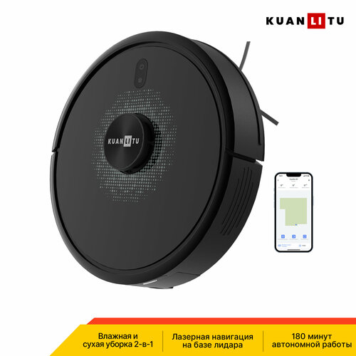 Робот пылесос KUANLITU L1 Влажная и сухая уборка 2-в-1 Лазернаянавигация набазе лидара180 минут автономной работы 999000₽