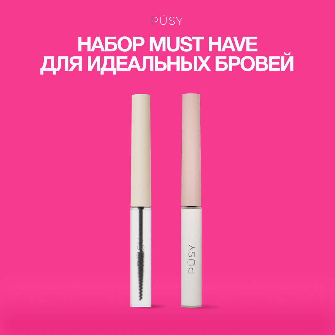 фото PUSY Гель для бровей Brow Fix Gel