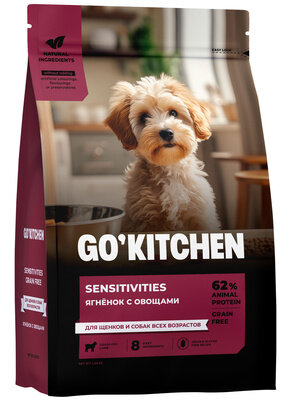GO! KITCHEN корм для щенков и собак с ягненком для чувствительного пищеварения 1,59 кг