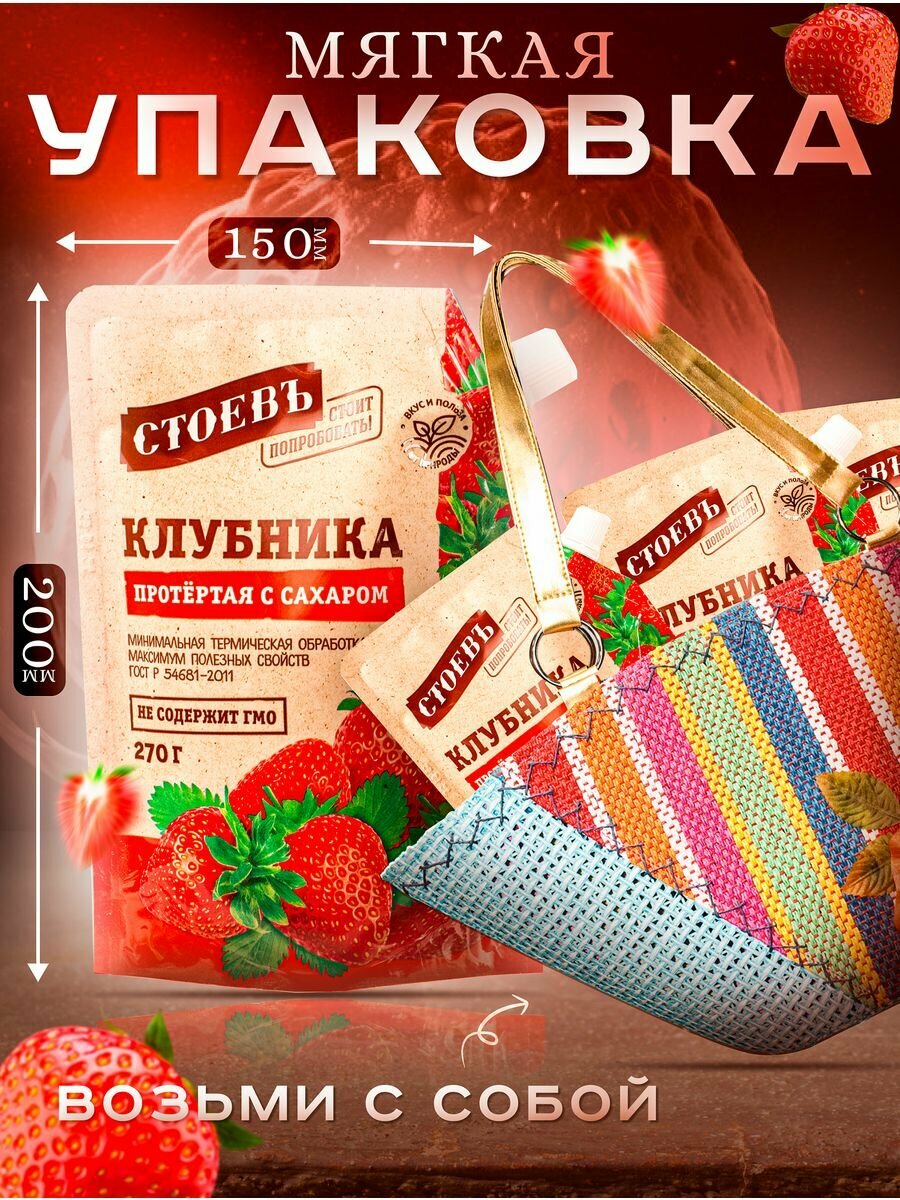 ВитаФит нектар без сахара Яблоко 200мл ТПК "Сава" ООО - фото №4