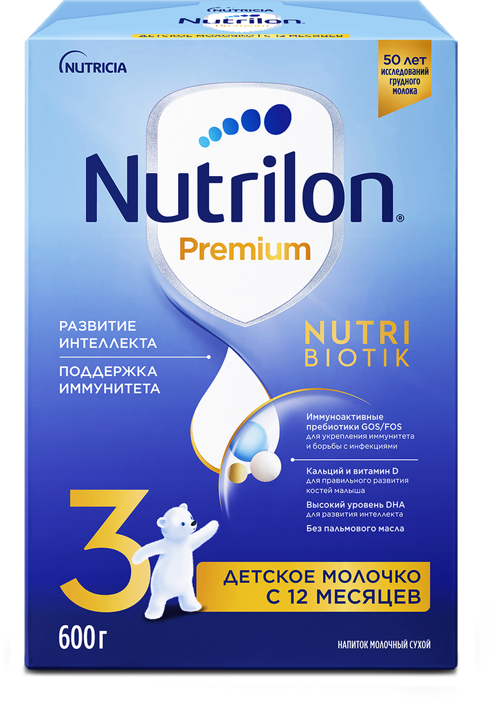 Смесь молочная NUTRILON Premium 3, с 12 месяцев, 600г