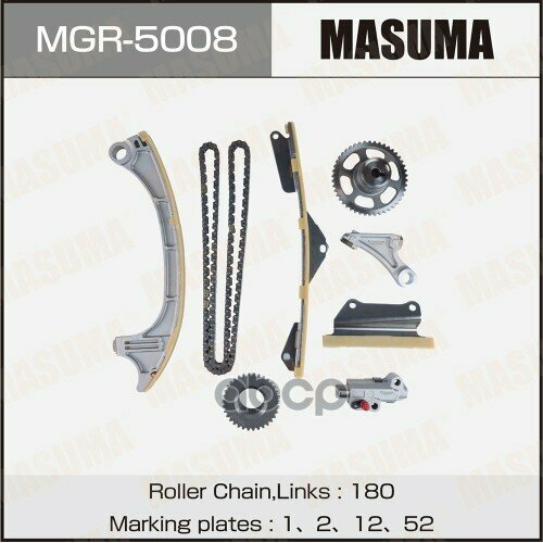 фото Комплект цепи грм honda accord 13- k24w masuma masuma арт. mgr5008