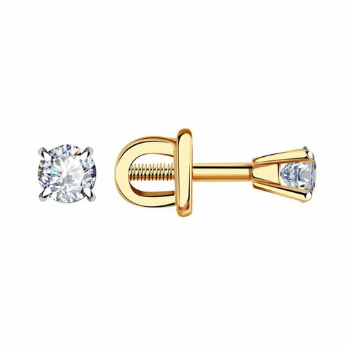 Серьги Diamant online, золото, 585 проба, бриллиант, длина 4 см серьги grant 9601677 gr