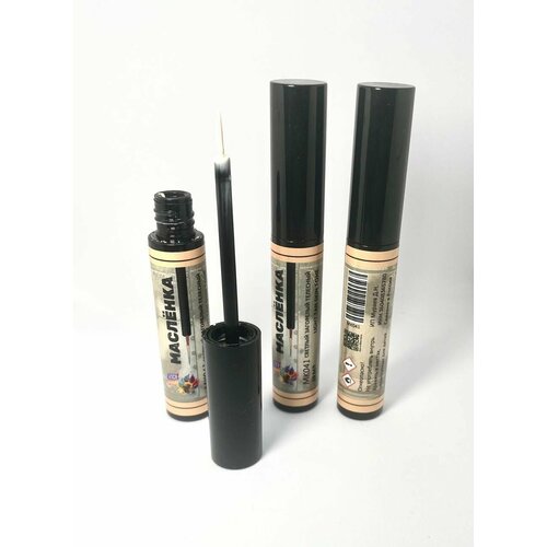 МК041 Масляная краска Масленка светлый загорелый телесный 10 мл 400₽