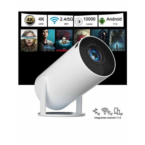 Портативный проектор для фильмов проектор HY300 видеопроектор для домашнего кинотеатра Wi-Fi 5G Bluetooth белый 9100₽