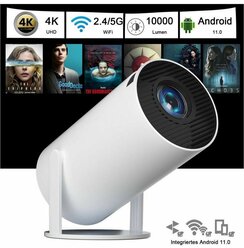 Портативный проектор для фильмов, проектор HY300, видеопроектор для домашнего кинотеатра, Wi-Fi 5G Bluetooth, белый