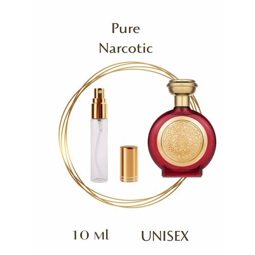 Духи Pure Narcotic парфюмерия спрей 10 мл унисекс