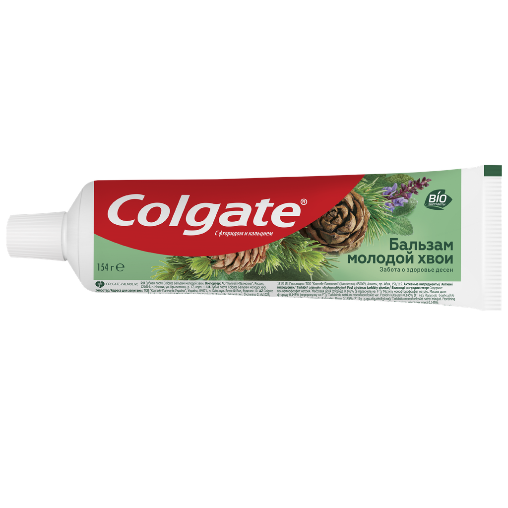 Зубная паста Colgate Бальзам молодой хвои противовоспалительная 100мл - фото №20