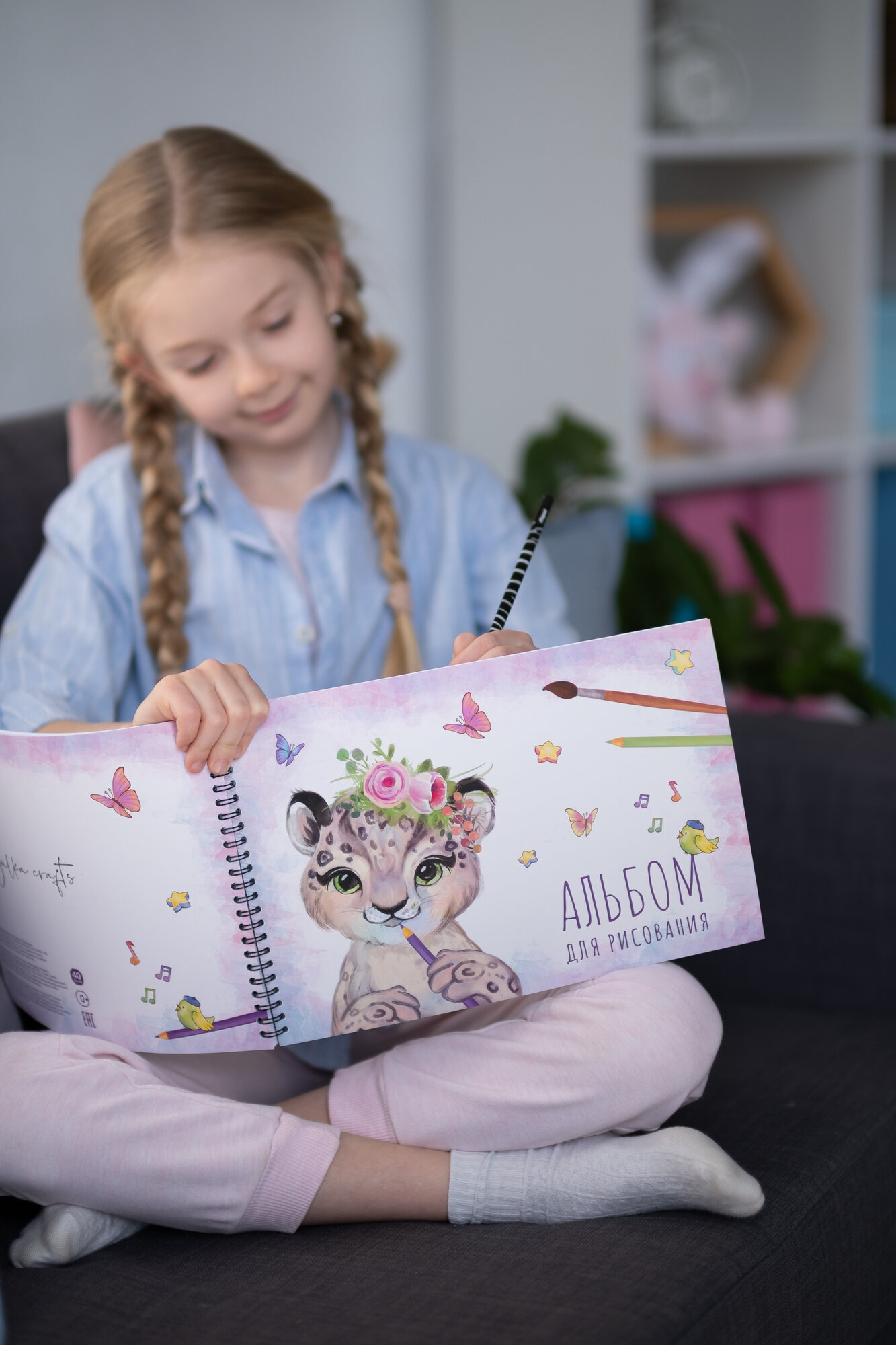 Альбом Yulka Crafts "Леопард", мелованный картон, A4, 160г/м², 40л, — фото 1