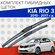 Гибридные щетки стеклоочистителя для KIA Rio 3 (2010 -2017 г. в.)...