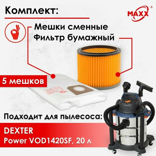 Мешки одноразовые фильтр для пылесоса Dexter VOD1420SF 1400 Вт 20 л 2683₽