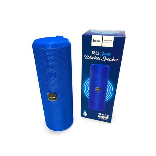 Портативная акустика BS33 Bluetooth HOCO синяя 290700₽