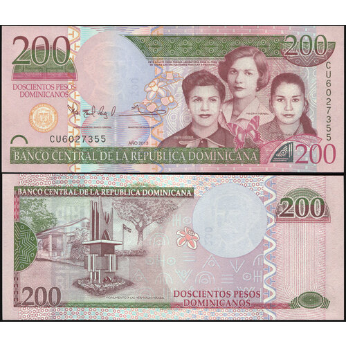 Банкнота. Доминиканская республика 200 песо доминикано. 2013 UNC. Кат. P.185a dominicana