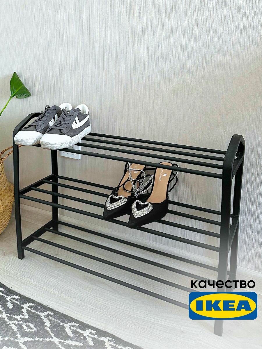 фото Обувница в прихожую 4х уровневая черная