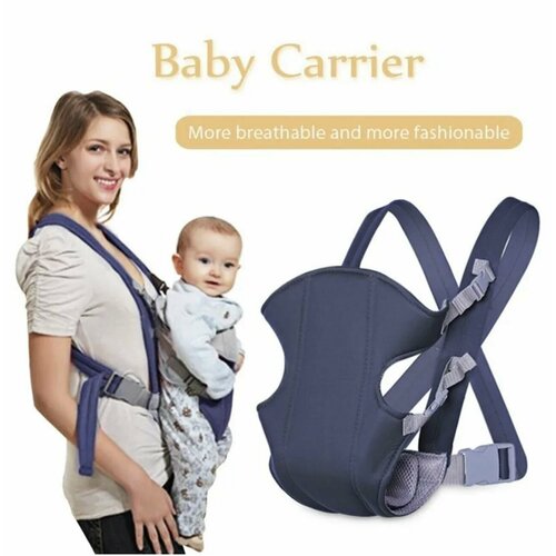 Рюкзак-слинг для переноски ребенка Baby Carriers