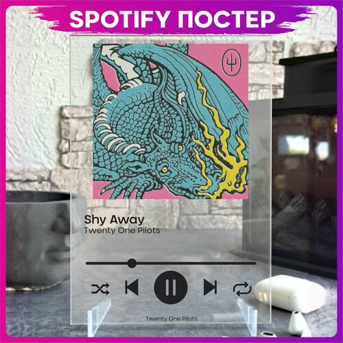 Spotify poster Twenty One Pilots Top Scaled and Icy трек пластинка