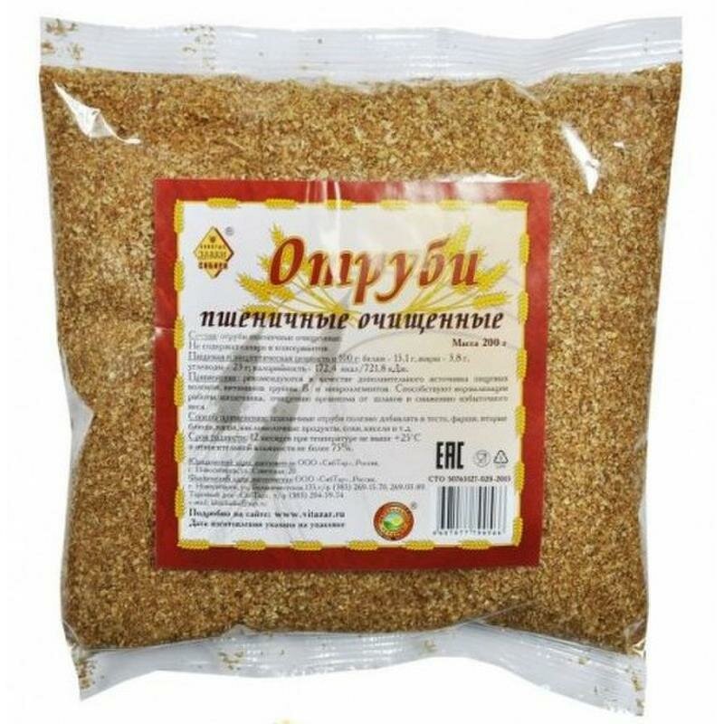 Отруби пшеничные очищенные без добавок "Злаки Сибири" 200 г