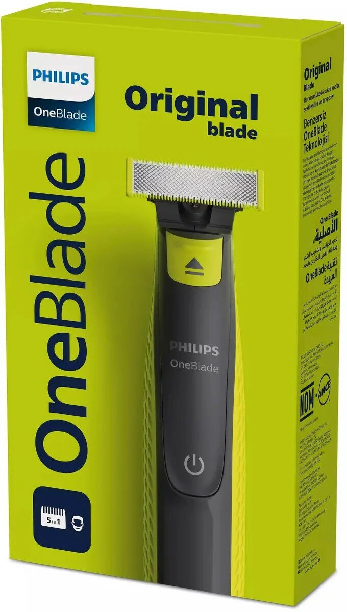 Триммер Philips OneBlade QP2724/20 для лица, сухое и влажное бритье, 1 насадка, черный/зеленый — фото 1