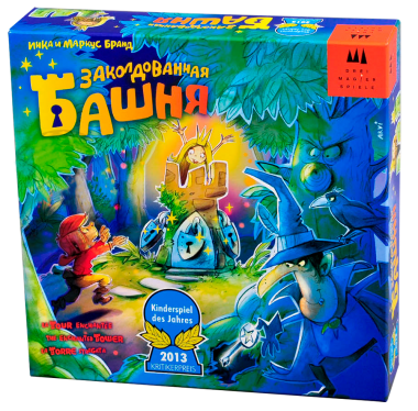 Настольная игра Нескучные игры - фото №11