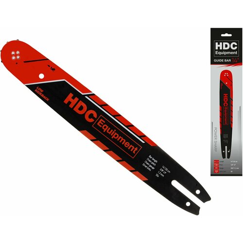 Шина для бензопилы 35 см 14