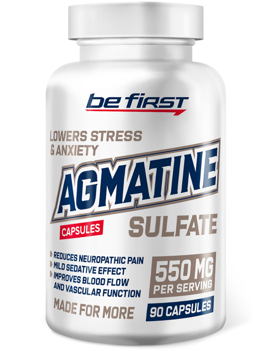 Be First Agmatine Sulfate Capsules 90 капсул