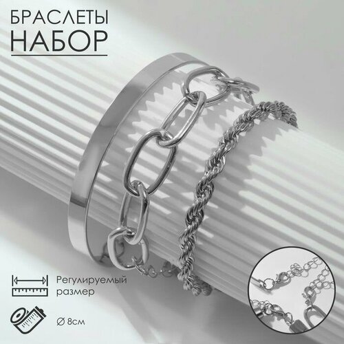 Браслет, серебристый