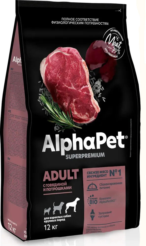 AlphaPet Superpremium Maxi Adult Сухой корм для собак крупных пород Говядина и Потрошки 12кг