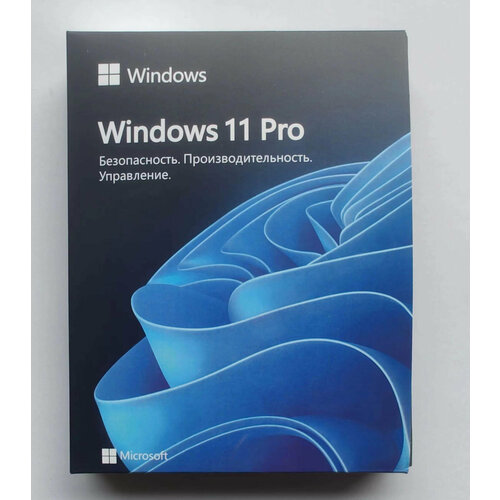 Лицензия Windows 11 Pro imageprinter pro лицензия для рабочей станции 1 лицензия