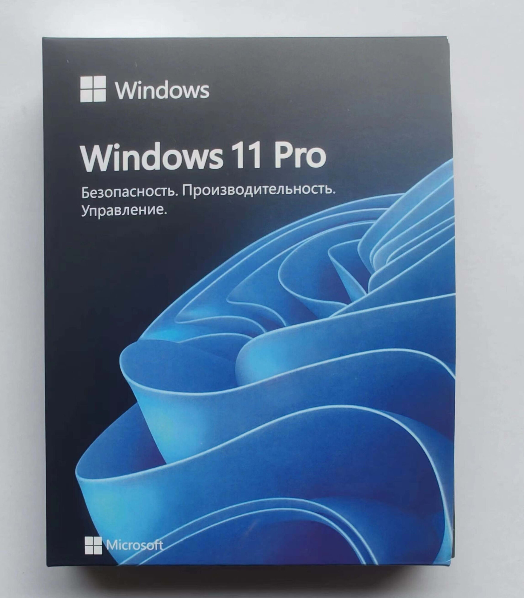 Windows 11 Pro RU BOX (Коробочная версия с USB Flash)