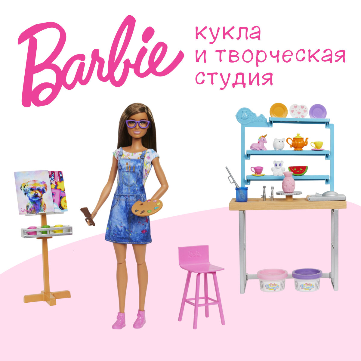 Игровой набор Barbie Create art studio, Творческая студия, HCM85 разноцветный