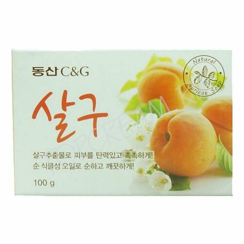 CLIO Apricot Soap Мыло туалетное Абрикос 100 г clio мыло туалетное milk soap 100 г 6 шт