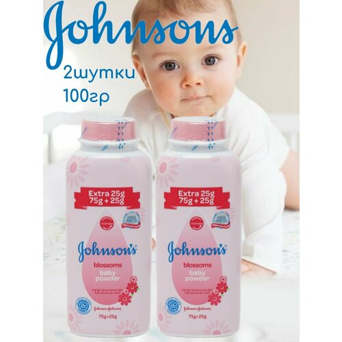 Присыпка детская Johnson’s Baby Powder blossoms, 100 г - 2 шт johnsons baby moisturising oil 500ml