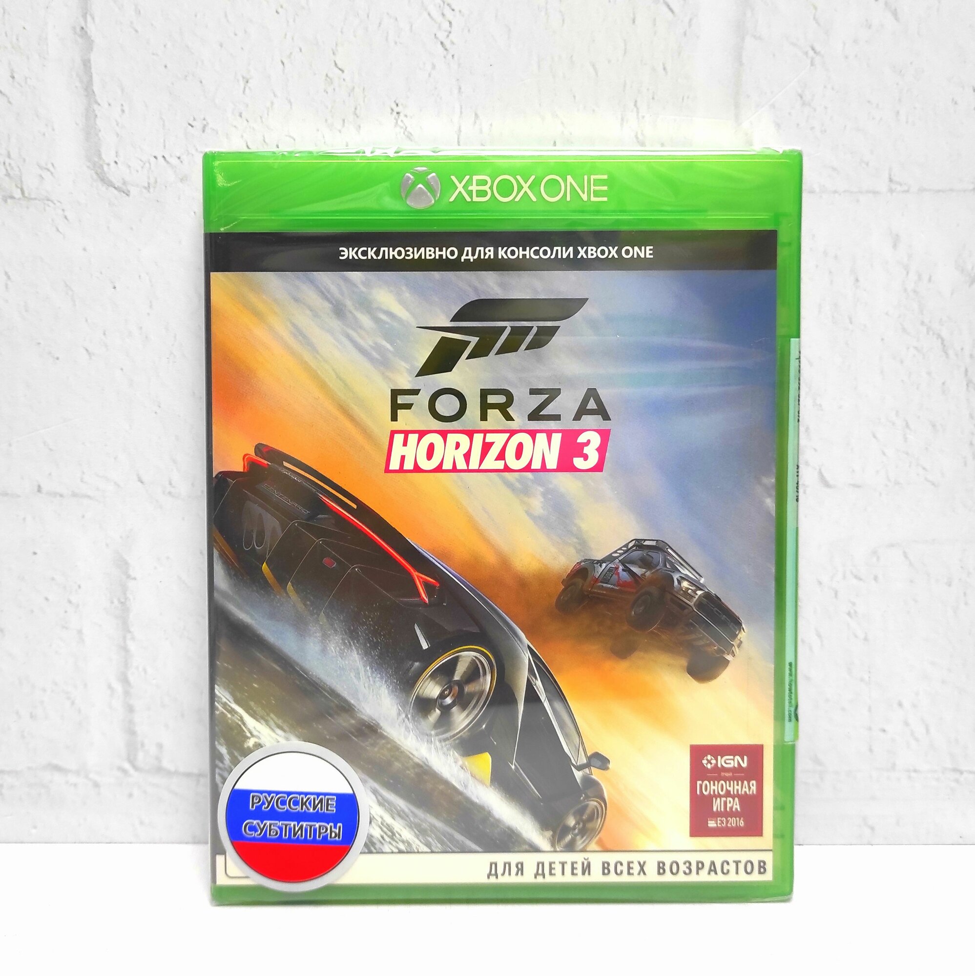 Forza Horizon 3 Русские субтитры Видеоигра на диске Xbox One / Series