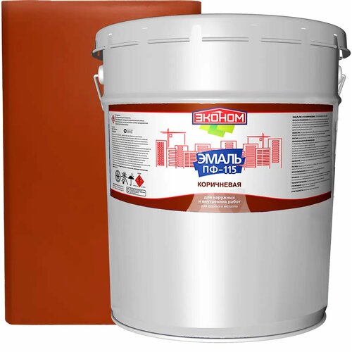 Эмаль ПФ-115 Эконом полуматовая цвет коричневый 20 кг 8024₽