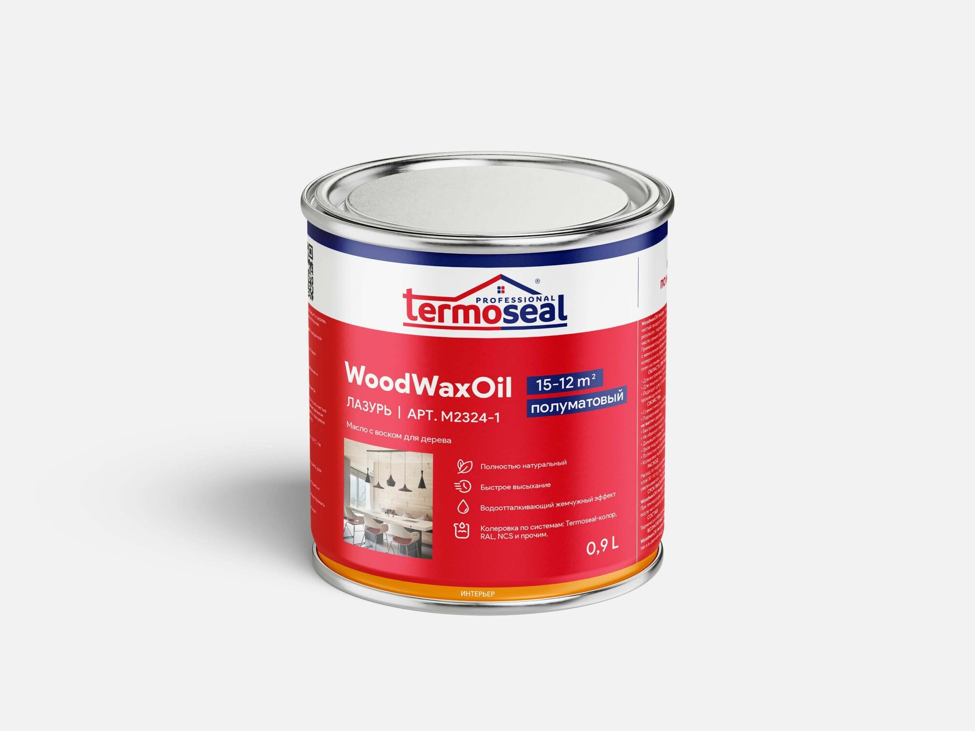 TermoSeal Woodwax Oil масло-лазурь с воском, Снежный белый