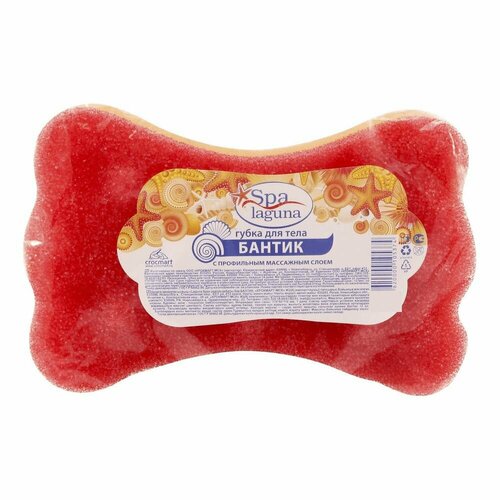 Губка для тела Laguna Spa 