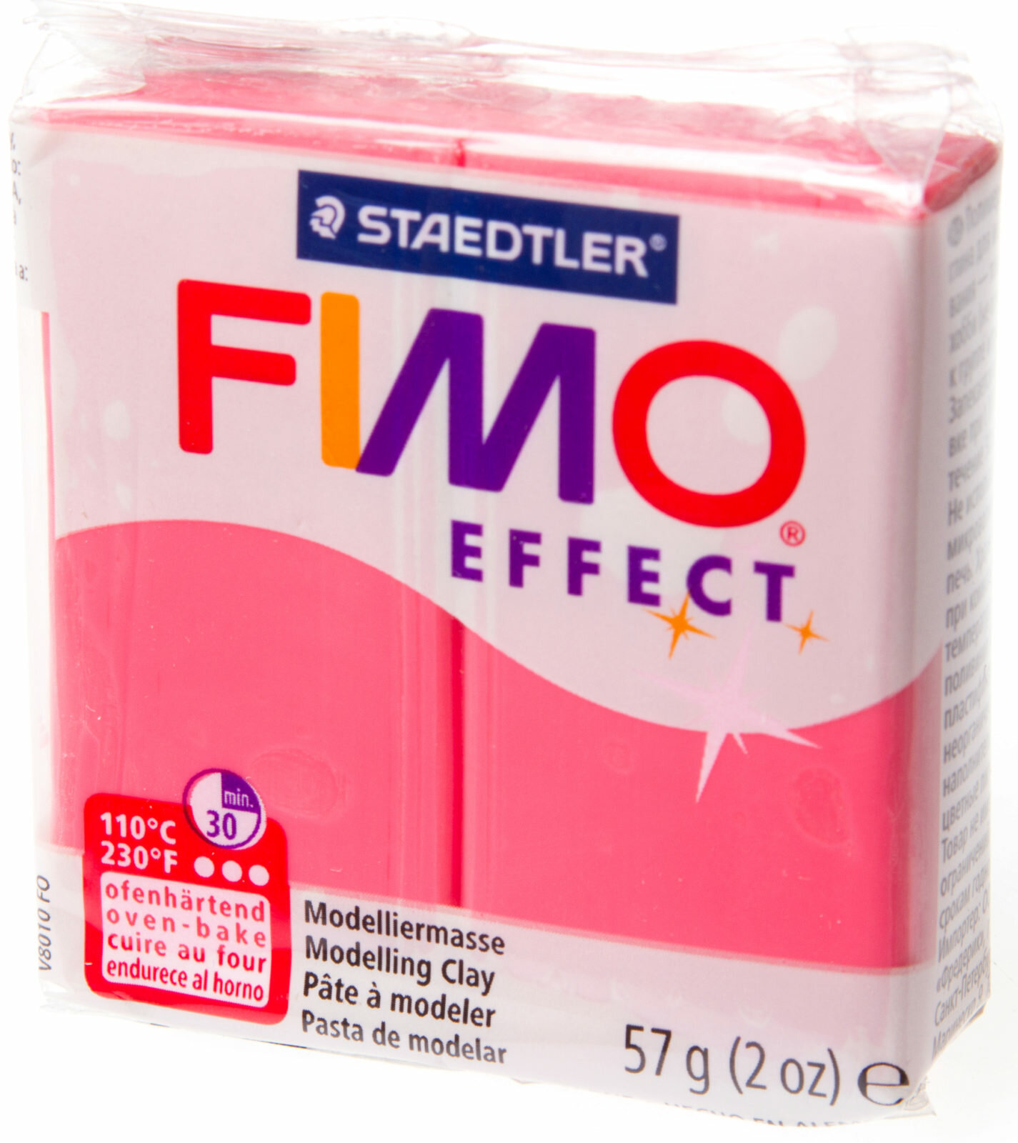 Полимерная глина FIMO Effect, полупрозрачный красный (204), 57г, 1шт