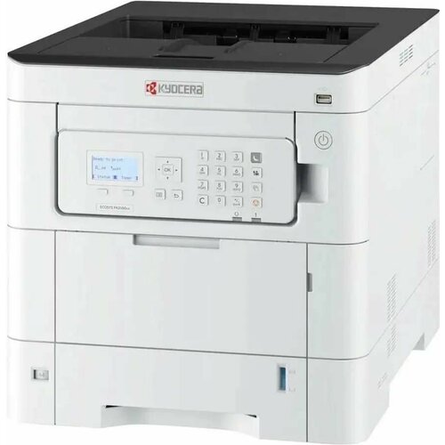 Принтер лазерный Kyocera Ecosys PA3500cx цветная печать A4 цвет белый 1102yj3nl0 8705000₽