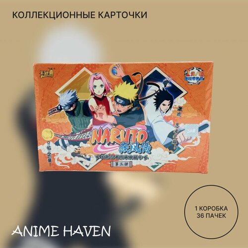 Коллекционные карточки аниме Наруто/ Naruto коллекционные карточки аниме наруто naruto