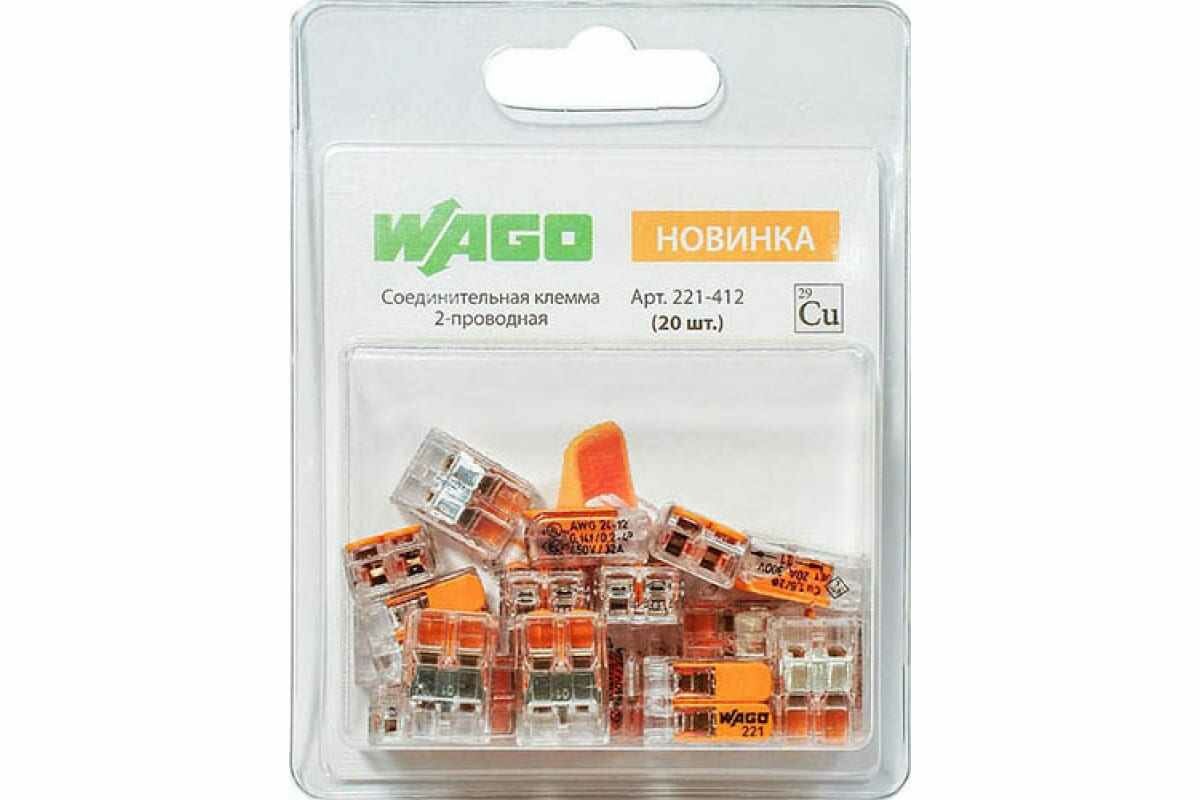 фото Клемма WAGO 221-412 20 шт. 2545