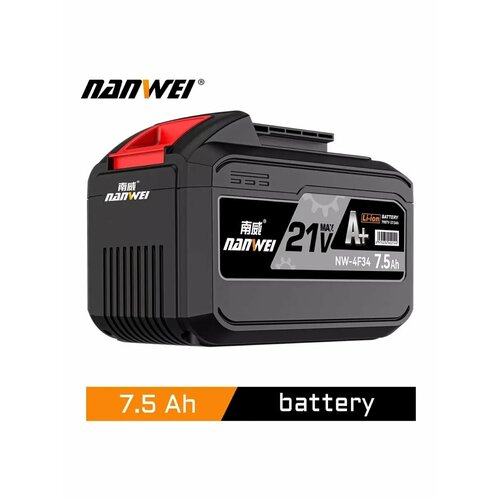 Аккумулятор для электроинструмента 798tV (электропила, ушм, шуруповерт, болгарка, гайковерт) Li-ion, 7.5 Ah, 21V