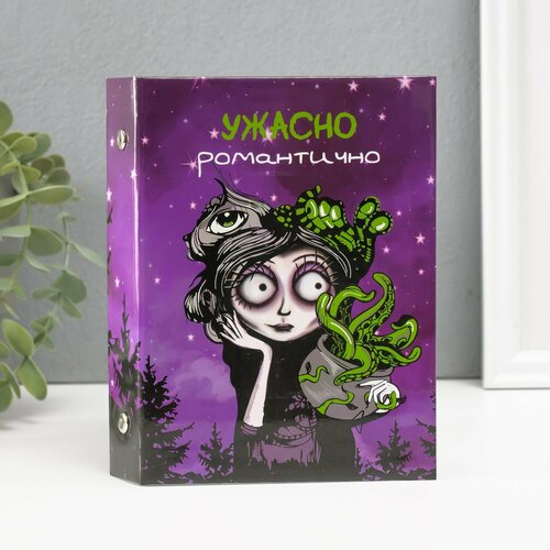 Фотоальбом 36 фото Ужасно романтично 399₽