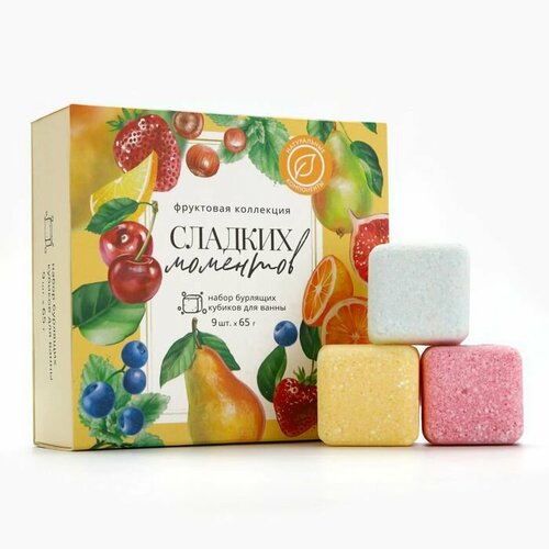 Подарочный набор косметики Сладких моментов бомбочки для ванны 9 х 65 г BEAUTY FОХ 1053₽