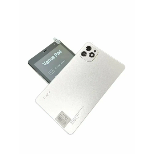 Планшет Lingbo iPad14 8 экран Серебро 562000₽